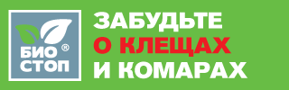 ������������������� ������� �������