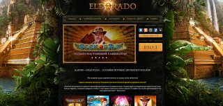 www.casino-eldorado.com