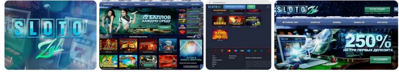 Slotozal - the best online casino